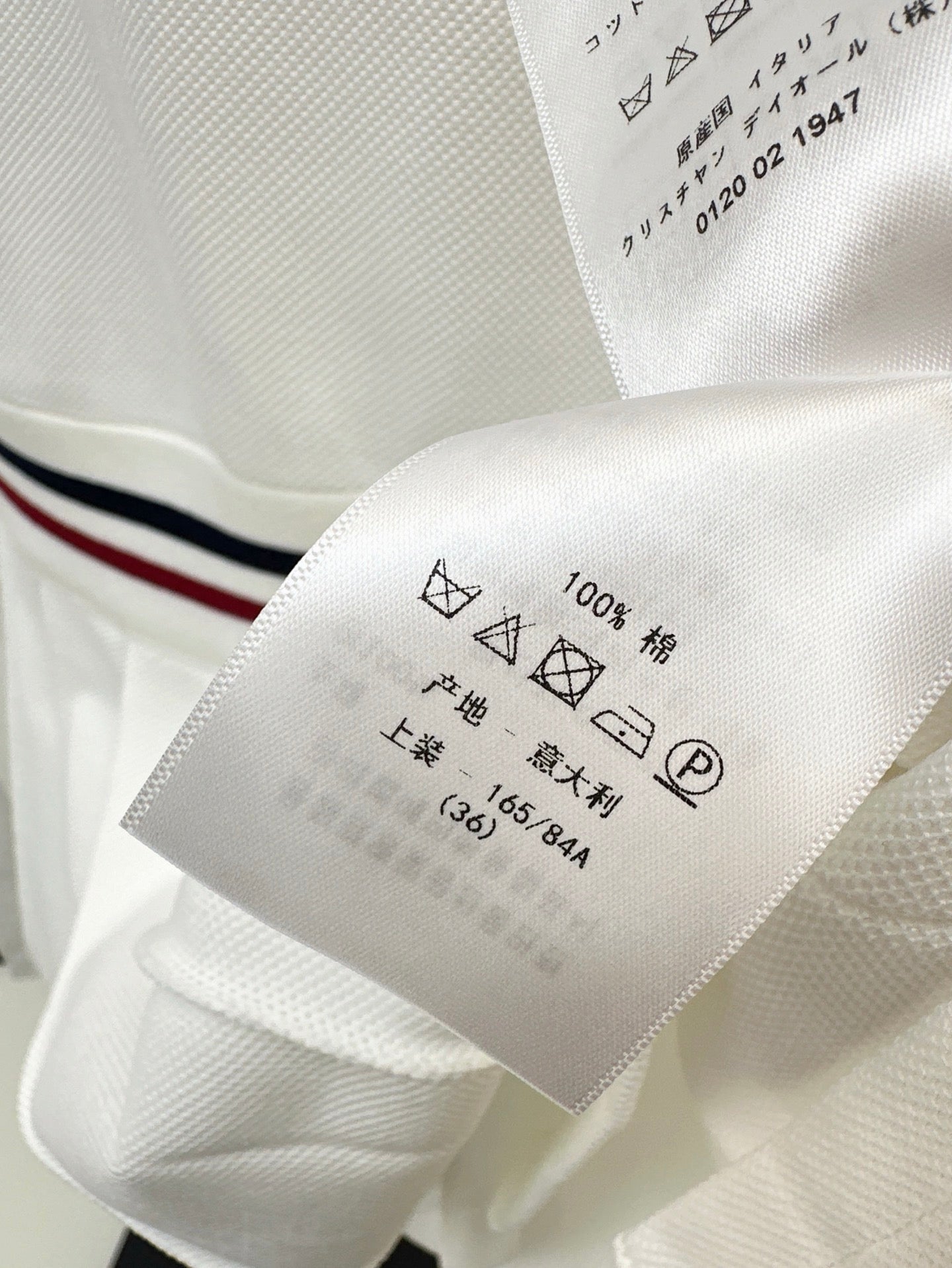 D*r 25ss Polo shirt with logo embroidery on chest