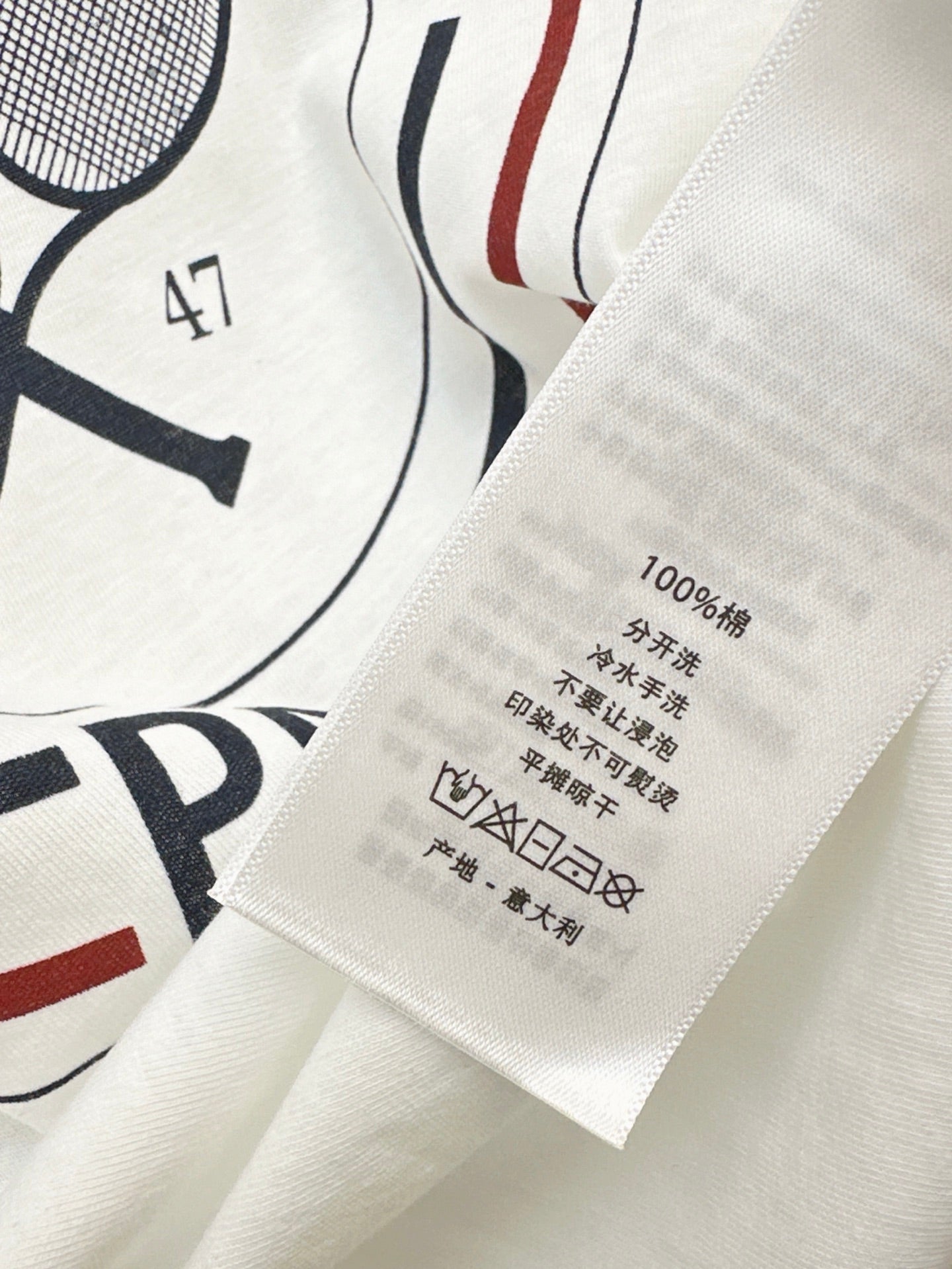 D*r 25ss Tennis racket cottom t-shirt