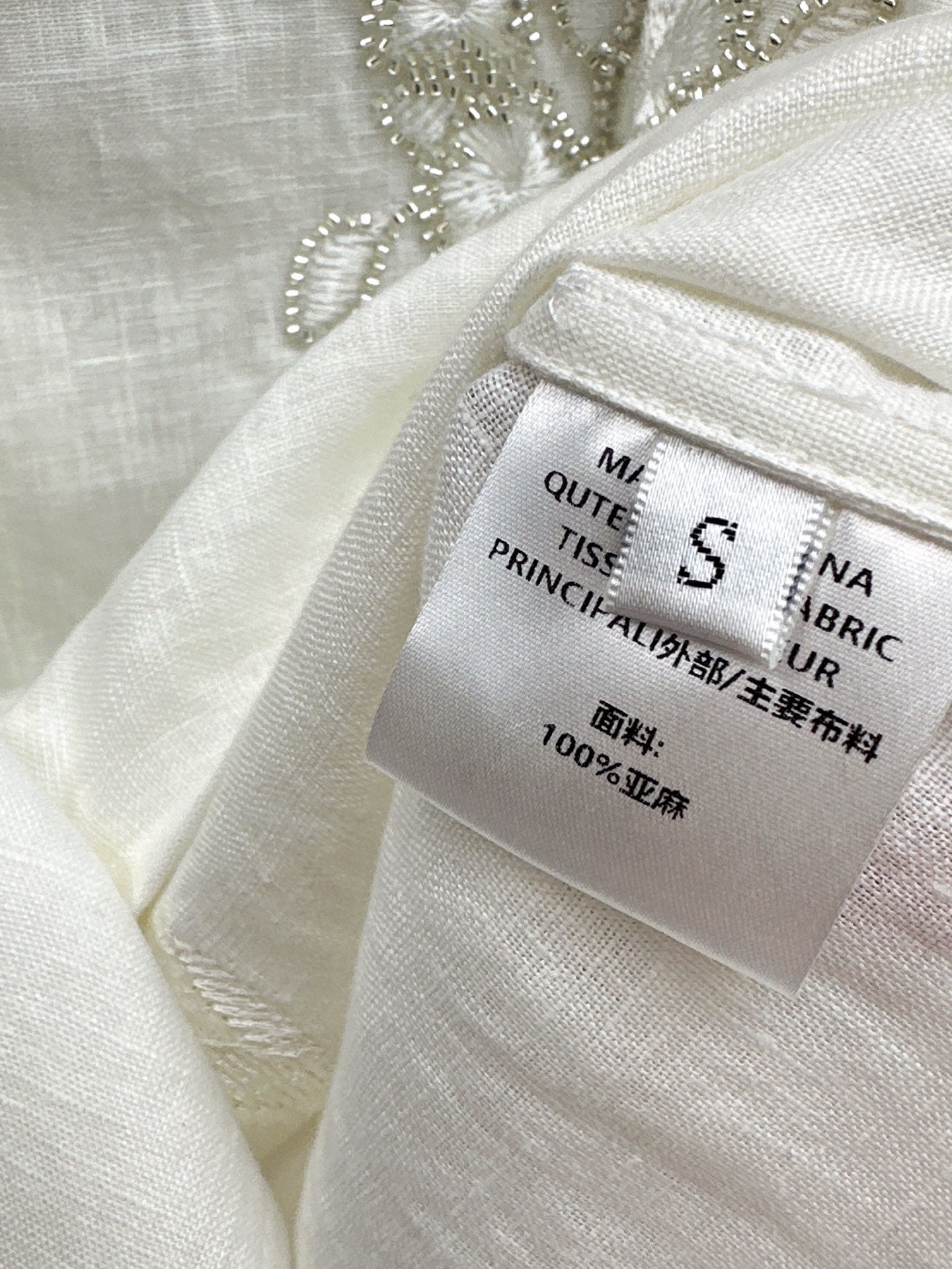 Lor*P beaded shirt + linen pant set