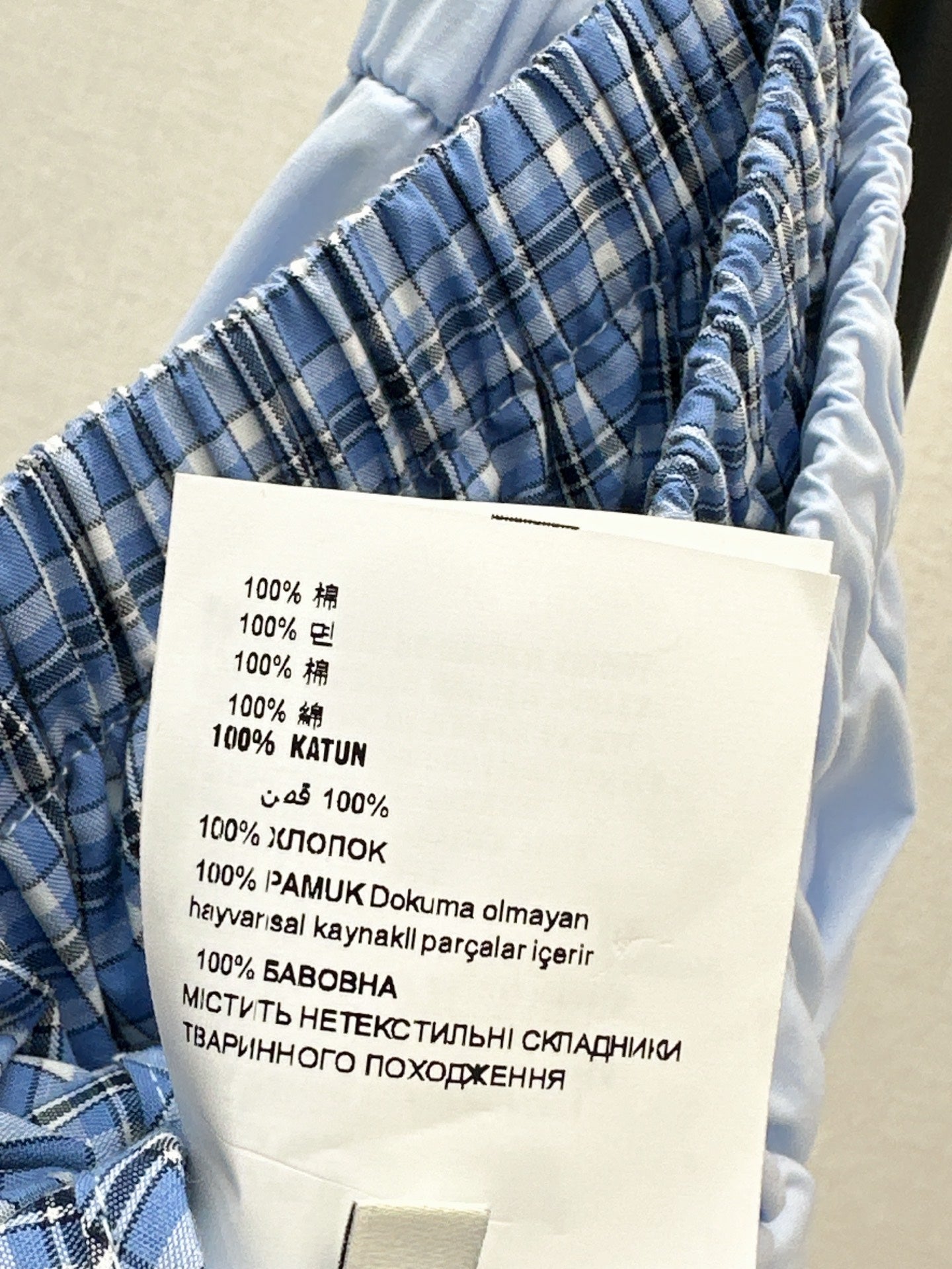 M*u 25ss cotton wide-leg cargo pants