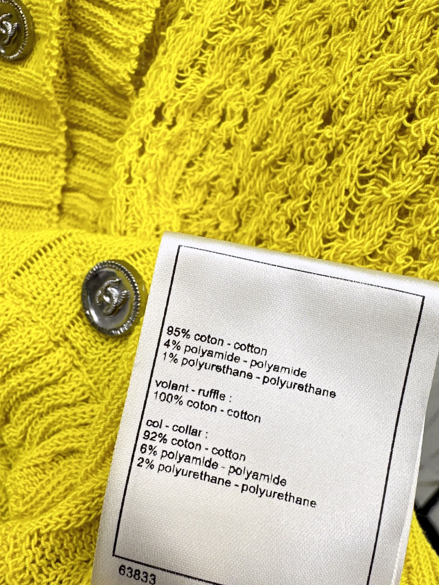 C*nel 25ss sleeveless knit cardigan