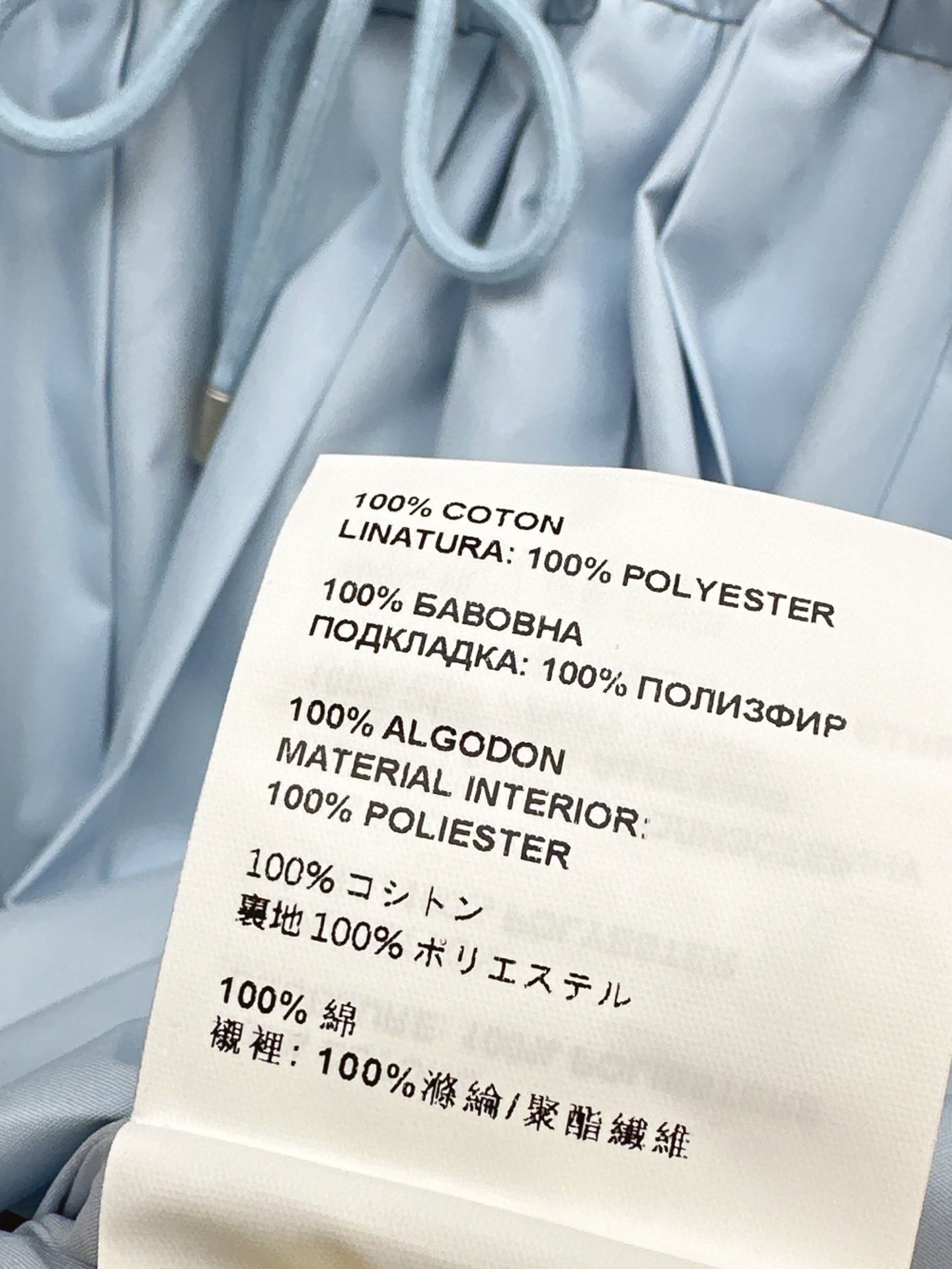 Pra* 25ss drawstring pleated shirt dress