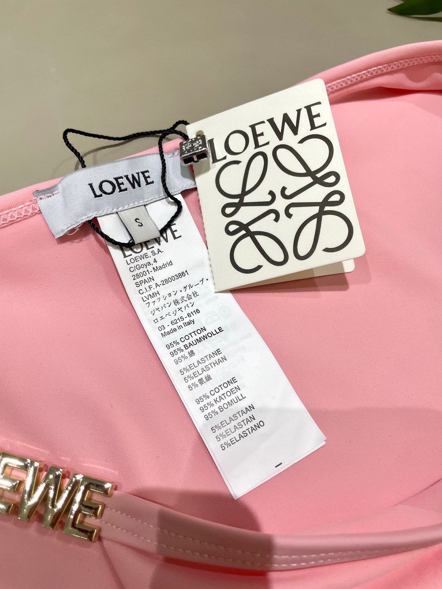 L Swimsuit