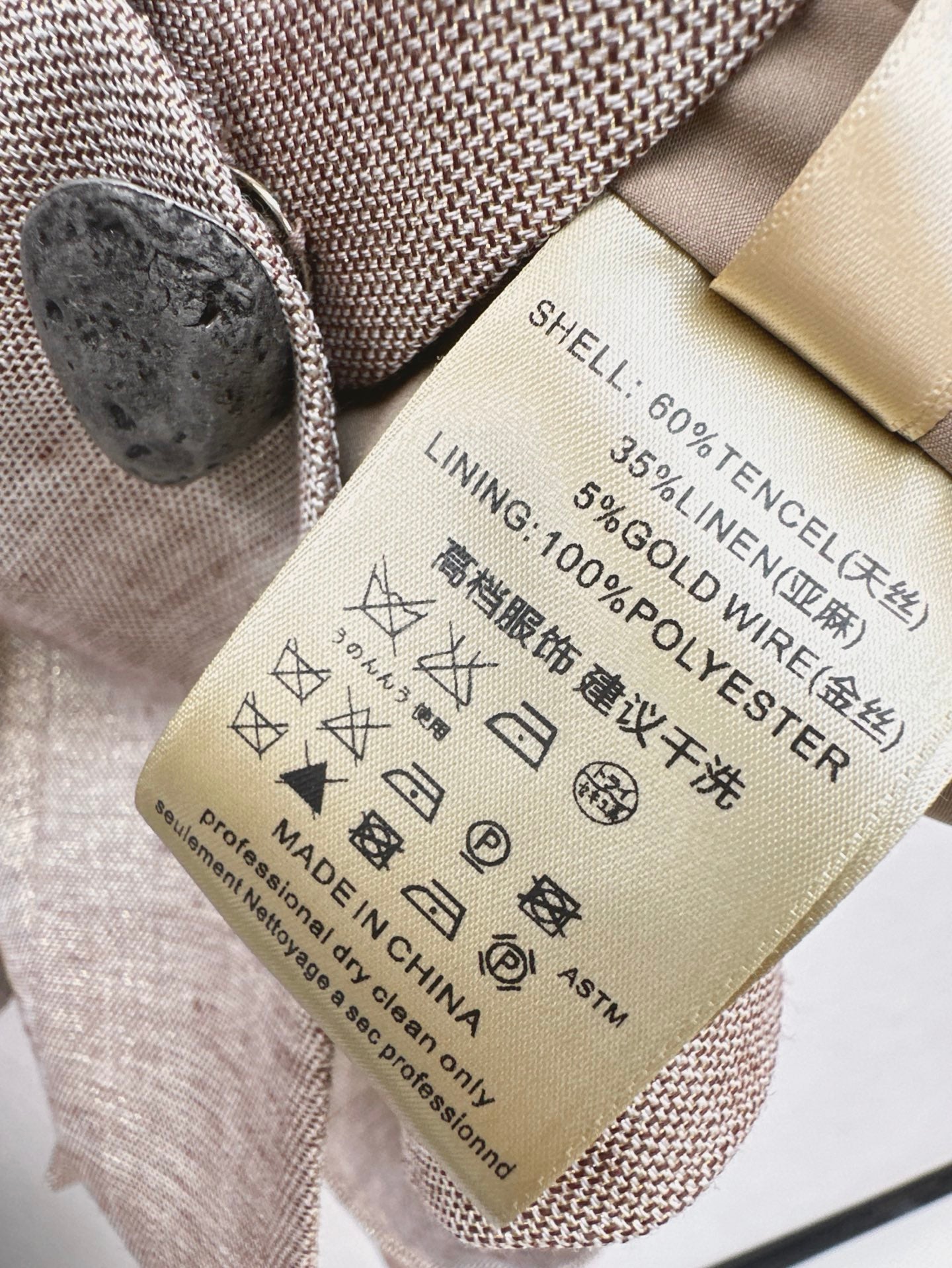 Lor*P 25ss linen vest and pants set