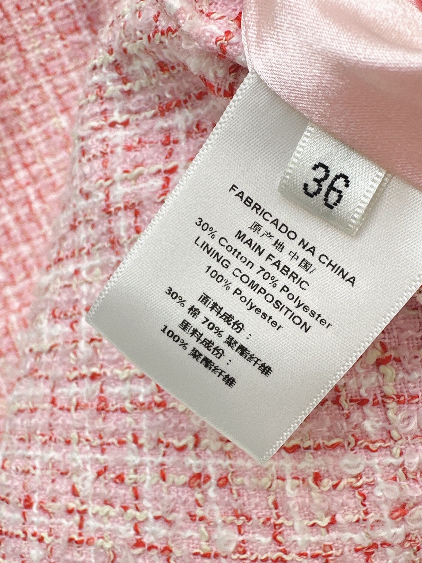 C*nel 25ss tweed minidress