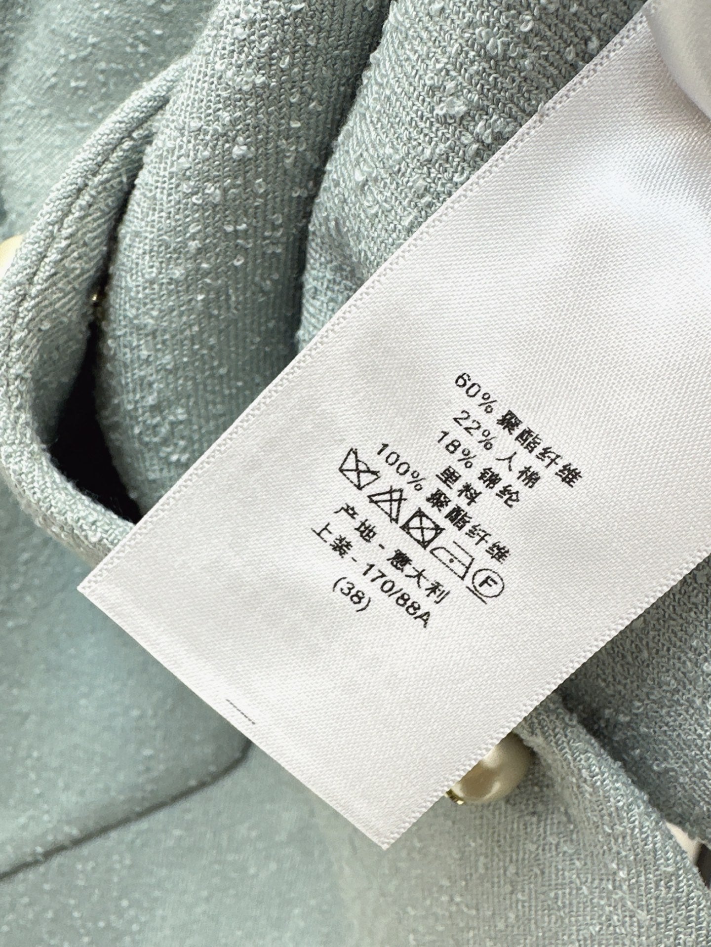 D*r 25ss  pearl buttons jacket