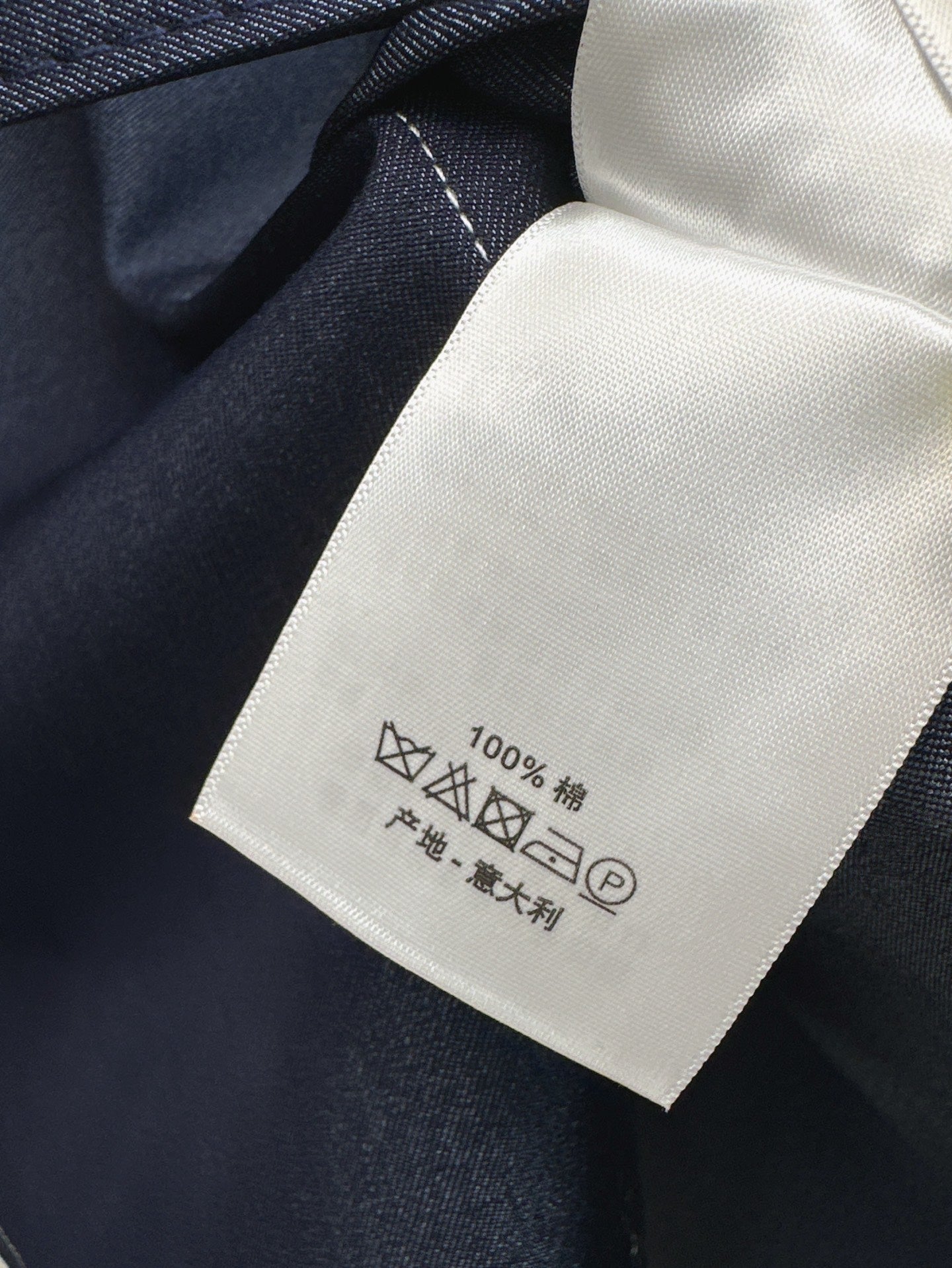 D*r 25ss denim suit