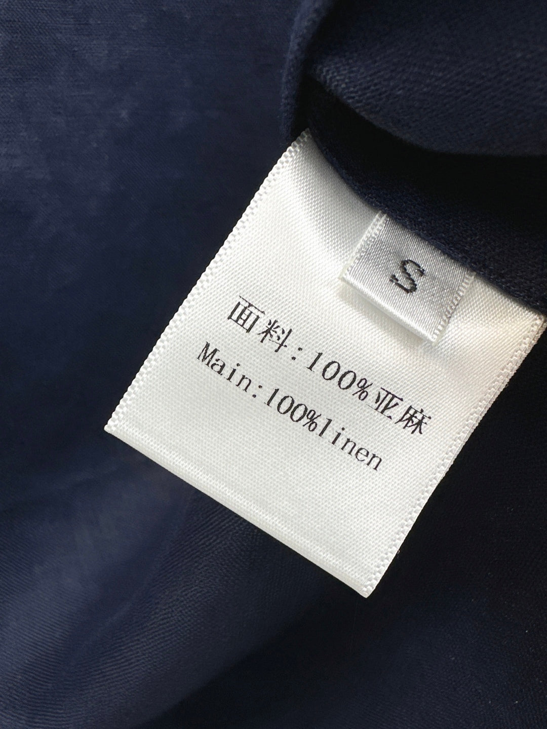Lor*P new embroidered trim vest and pants set