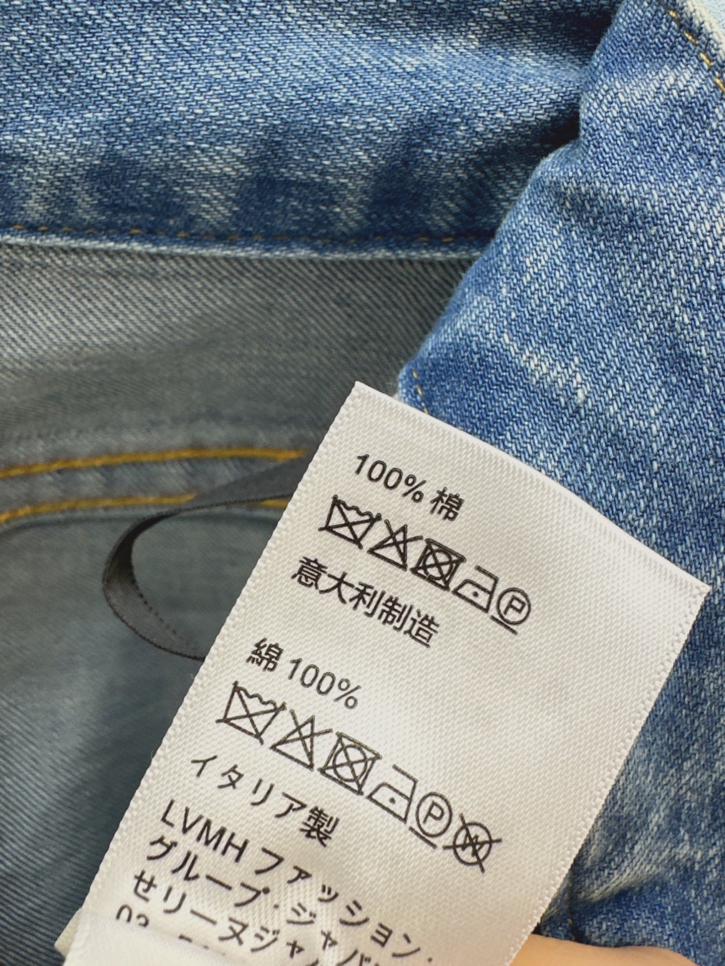 Cel* 25ss color-blocked jeans