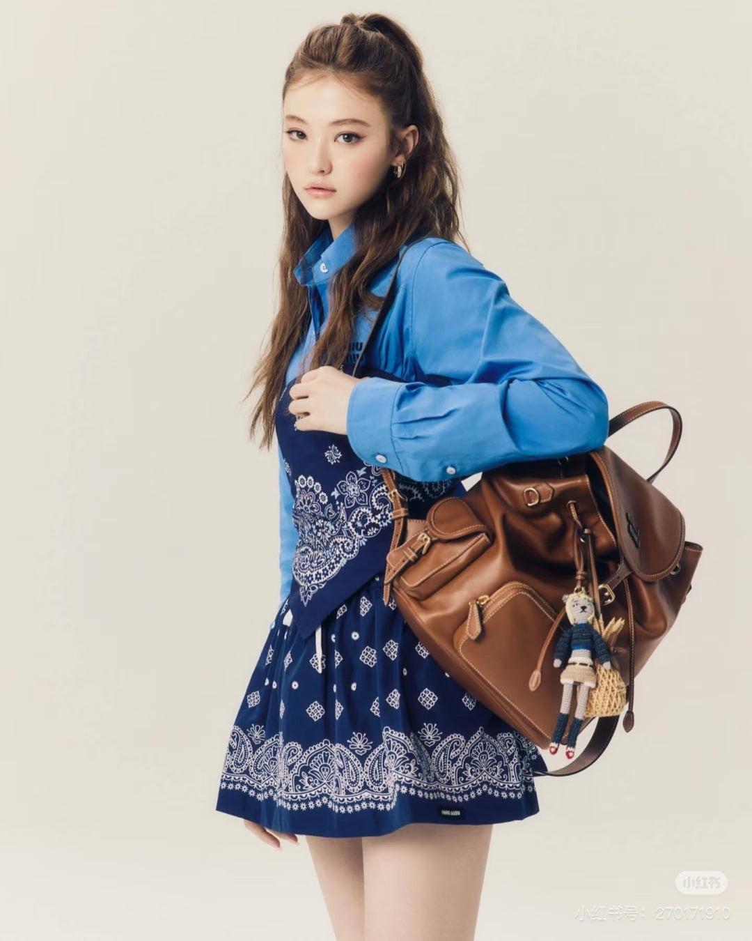 M*u 25ss printed bandana top and skirt set