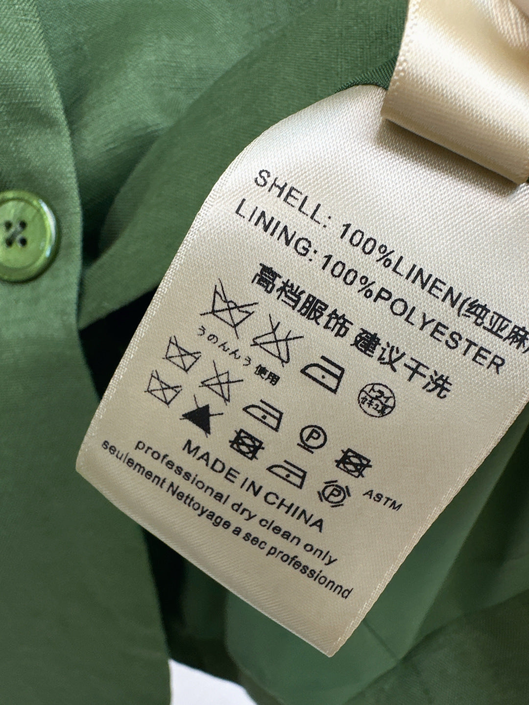 Lor*P 25ss linen vest set
