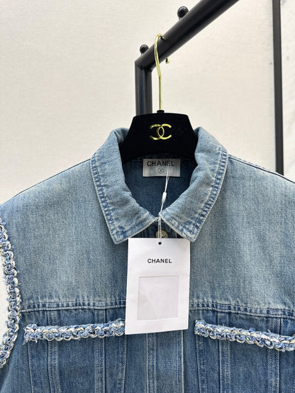 C*nel 25ss braided trim denim vest